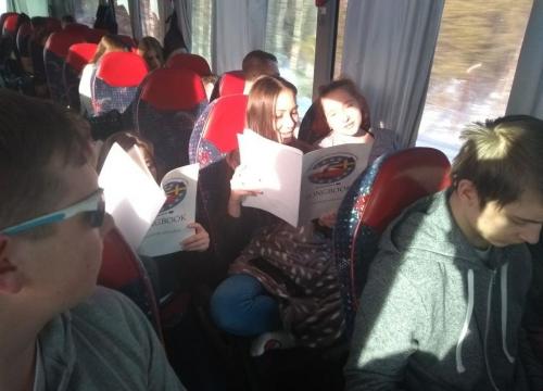 ERASMUS + 2019 II